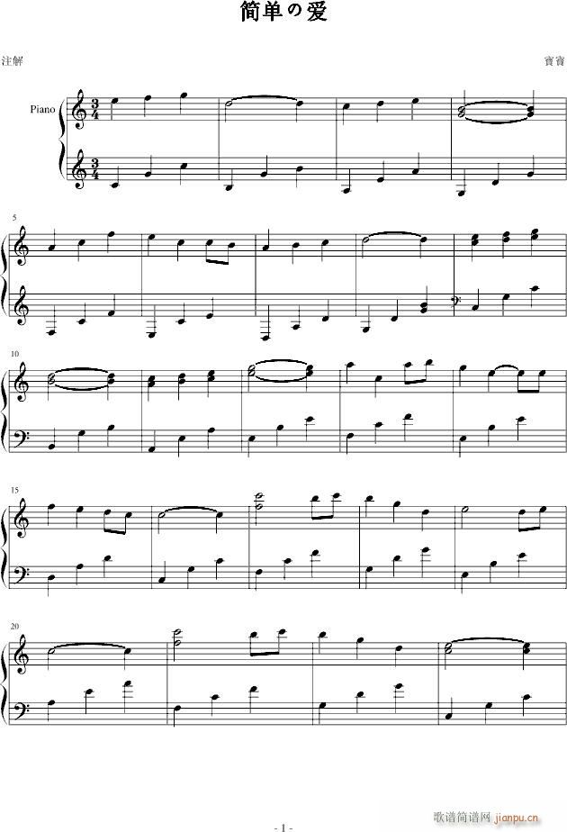 ��(ji��n)�Τΐ�(��i)(����V)1