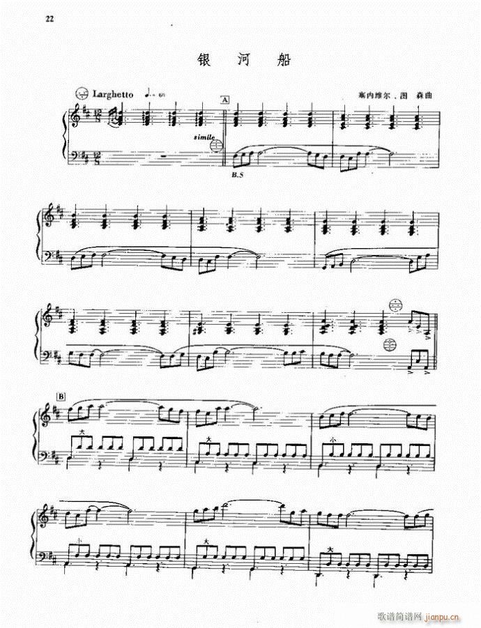 �y�Ӵ�(���L(f��ng)���V)1