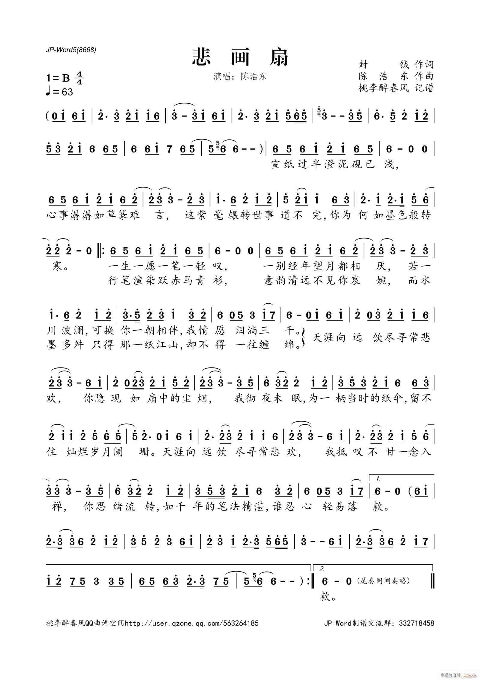 ����(hu��)��(���ָ��V)1