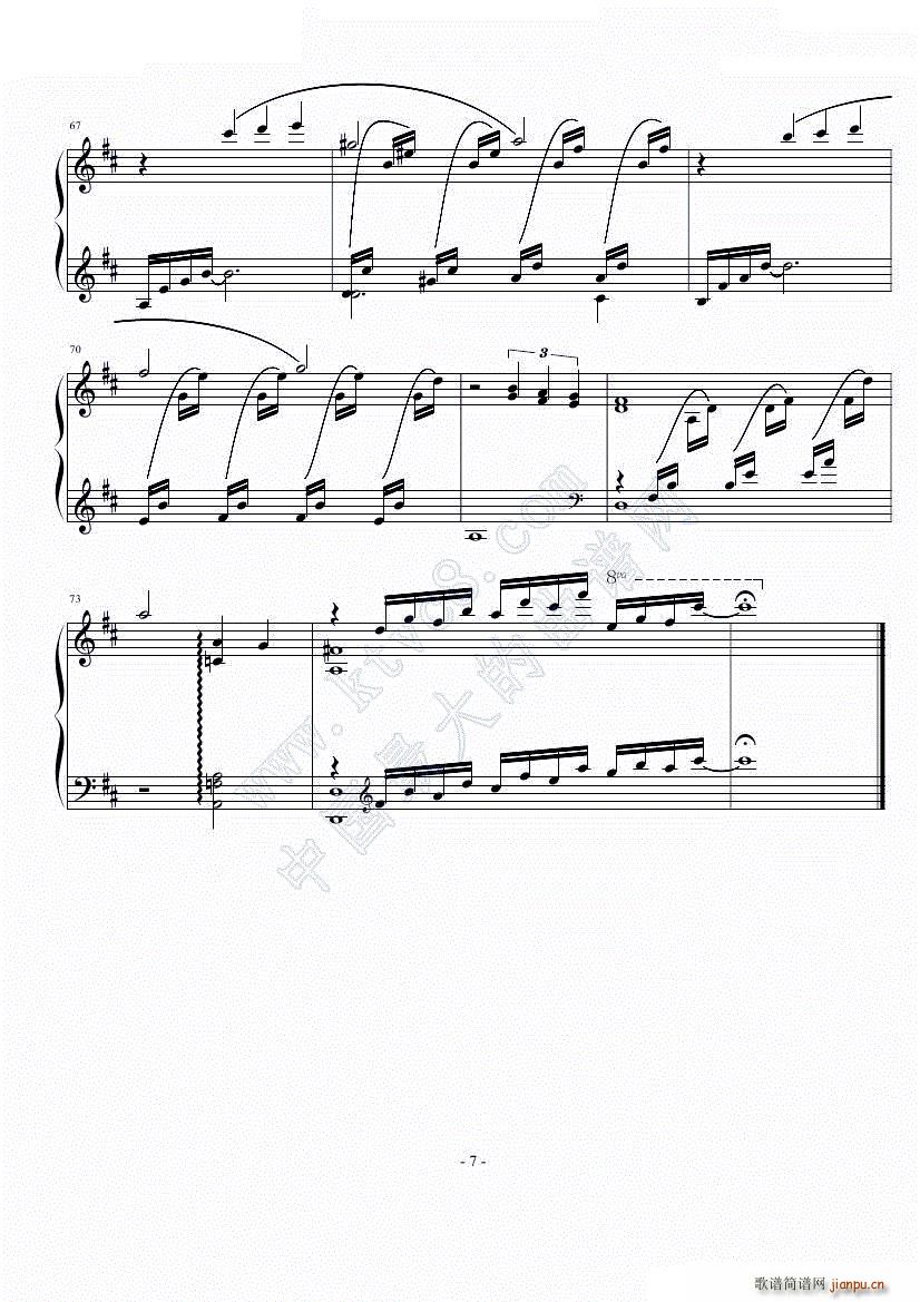 ��K����9 �Ȥɤ����뤤(����V)7