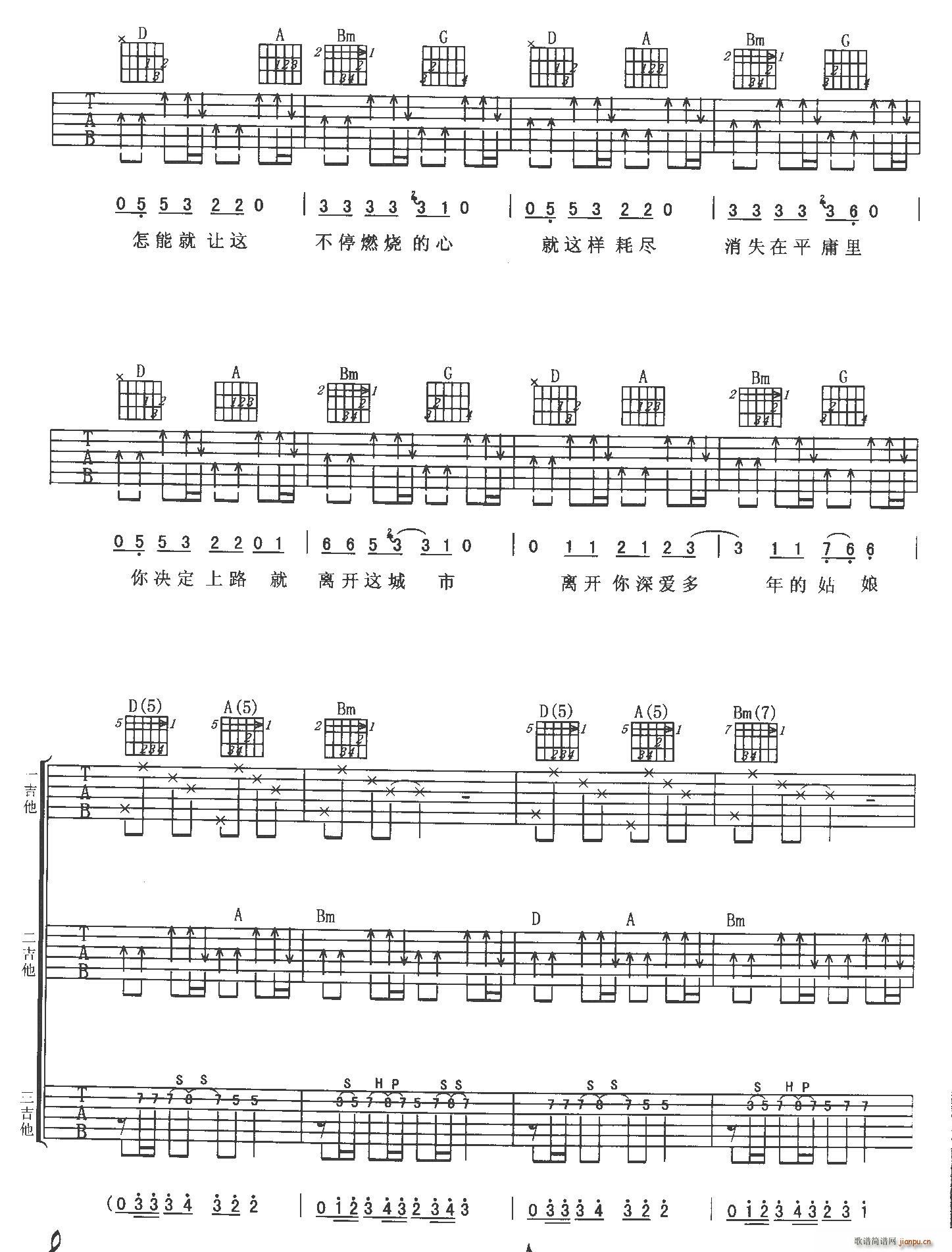 ��һ��02(�����V)3