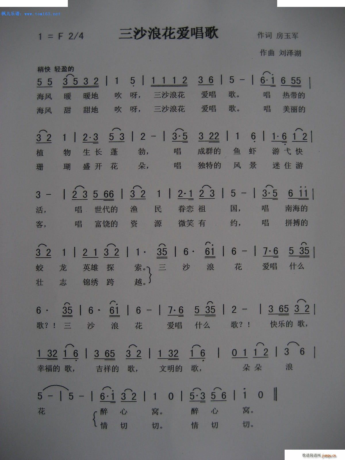 ��ɳ�˻���(��i)����(���ָ��V)1