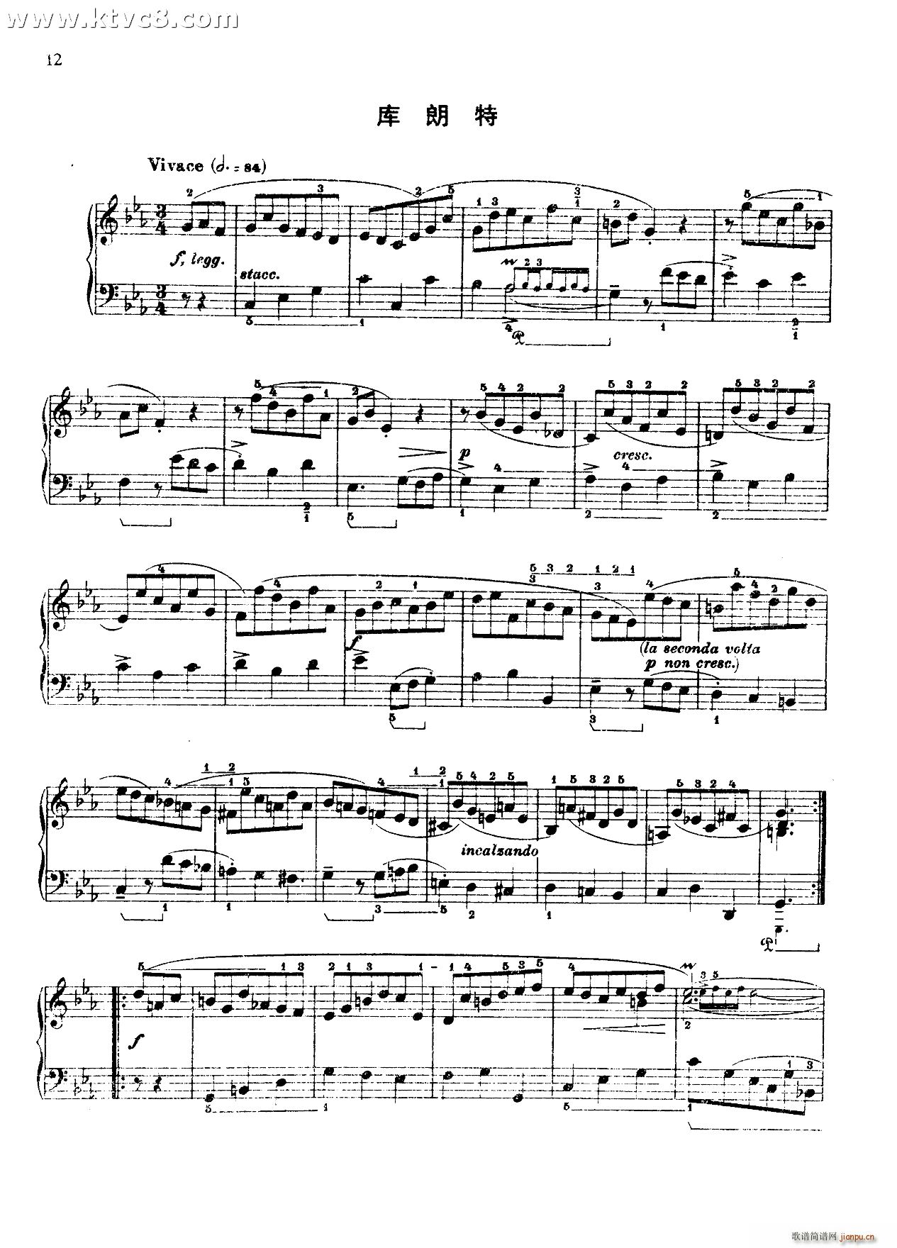 �ڶ��M��CС�{ ������(����V)1