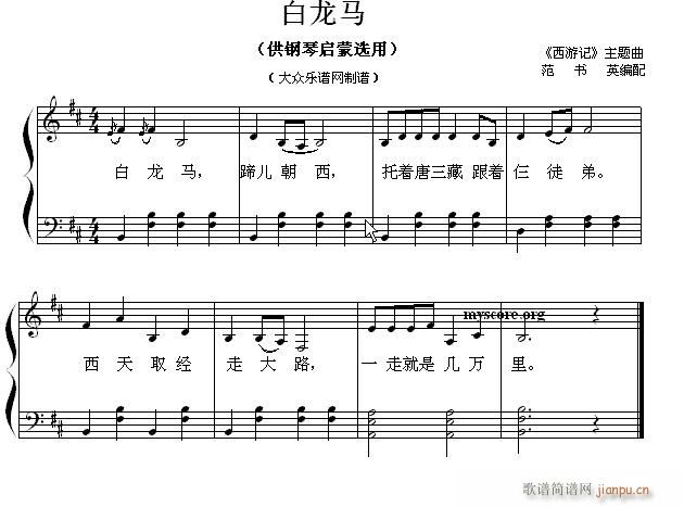 ��ن���С�� 80 �����R(����V)1