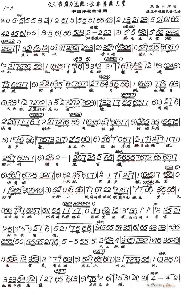 �u�� ������ �x�Ωs����ɏ�����1(ʮ�ּ�����)1