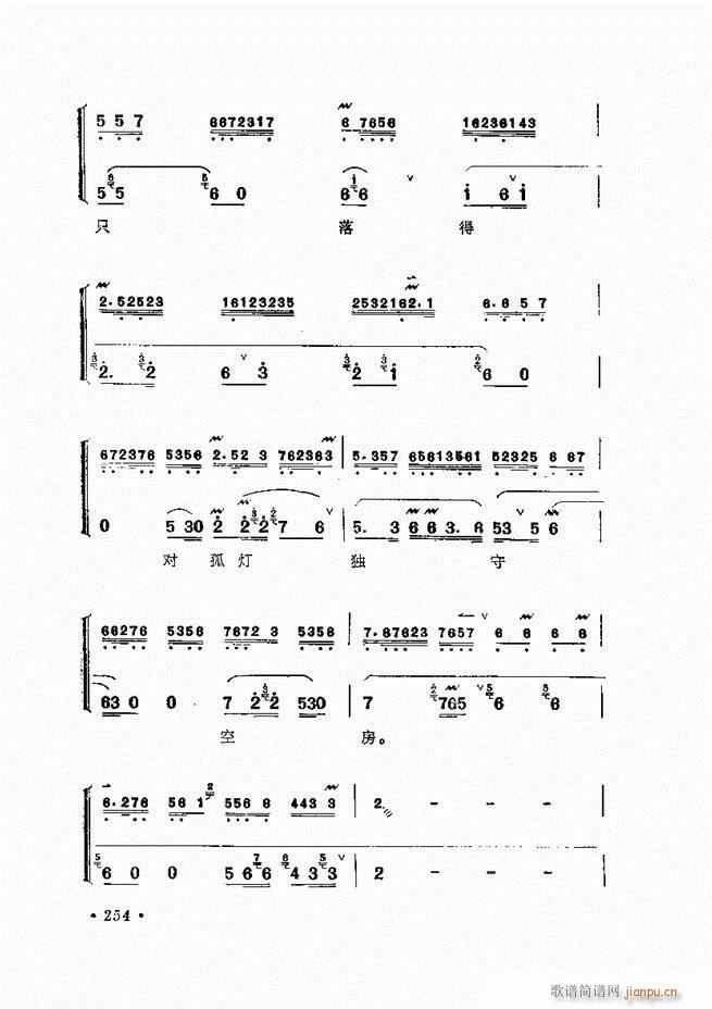 �����ﳪǻ�x�� ��ӆ�� 241 284(�������V)14