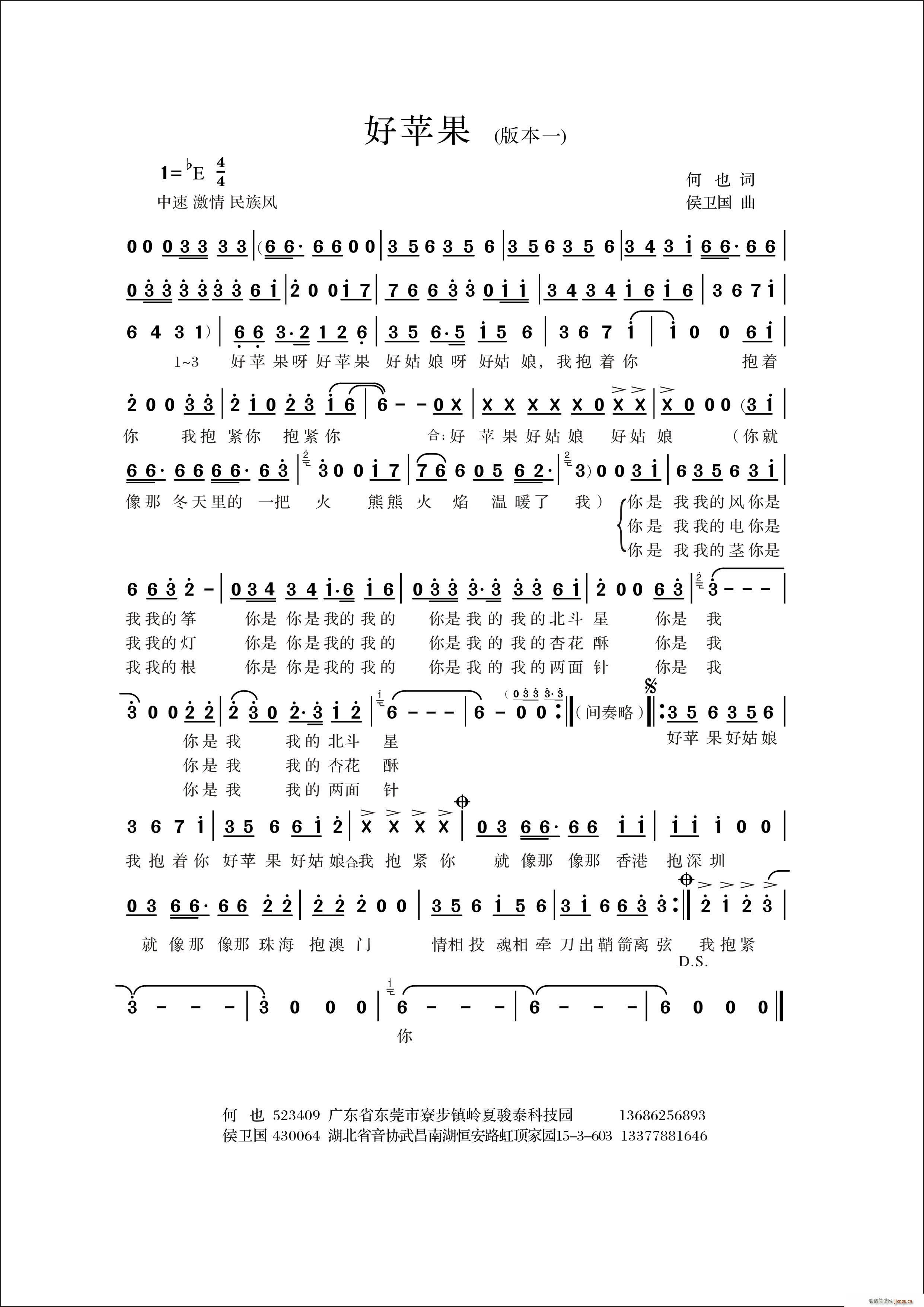 ���O(p��ng)����һ(���ָ��V)1