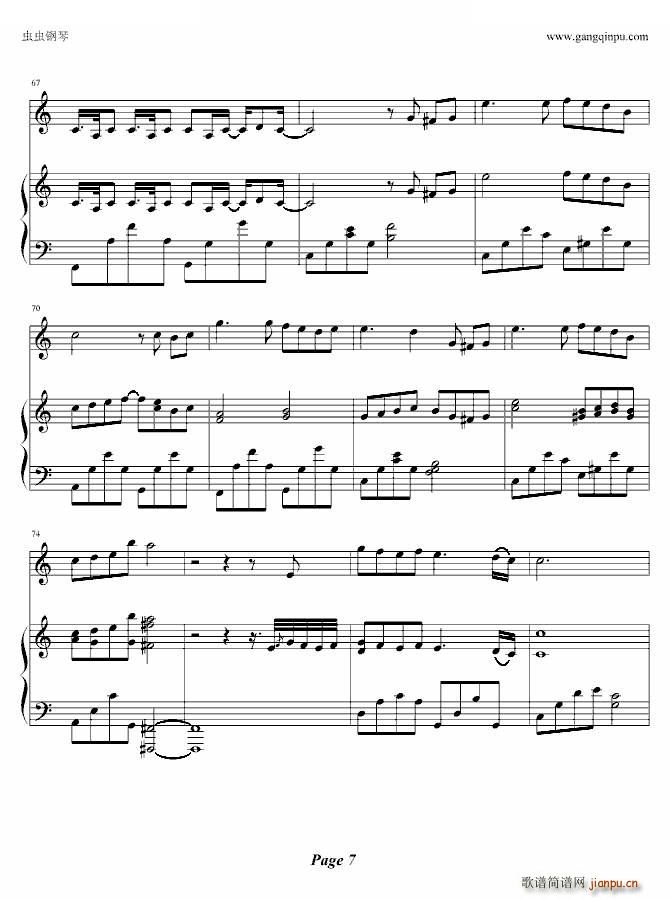 �ʺ� �����V ���(����V)7