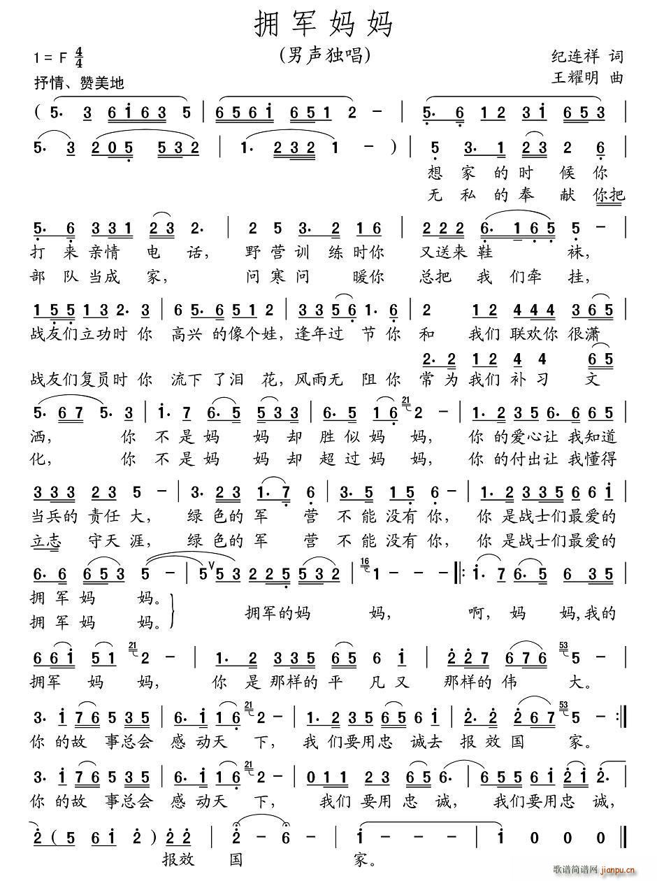 ��܊����(���ָ��V)1