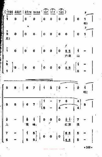 ��ƽ��(l�� ).���P(p��n)ɽ(���ָ��V)5