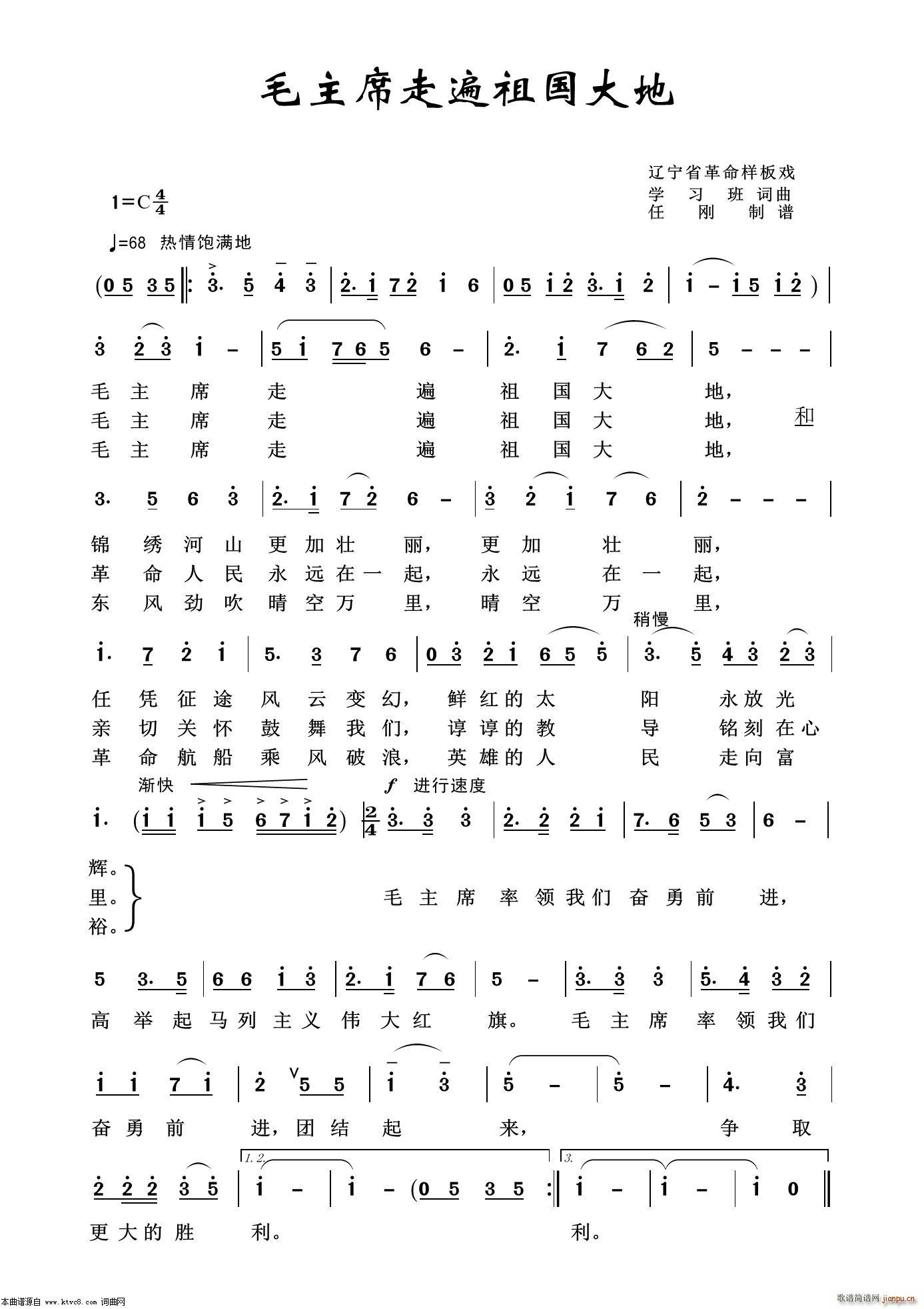 ë��ϯ�߱������� ���f�t��100��(ʮ�ּ�����)1