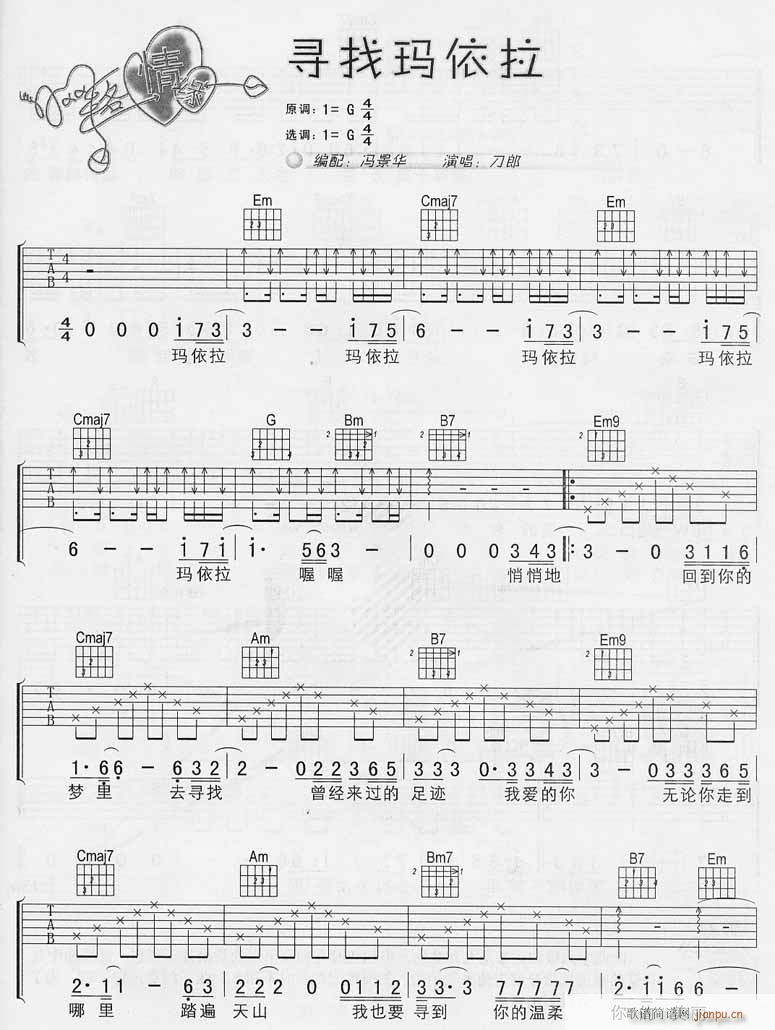 ���Ҭ�����(�����V)1