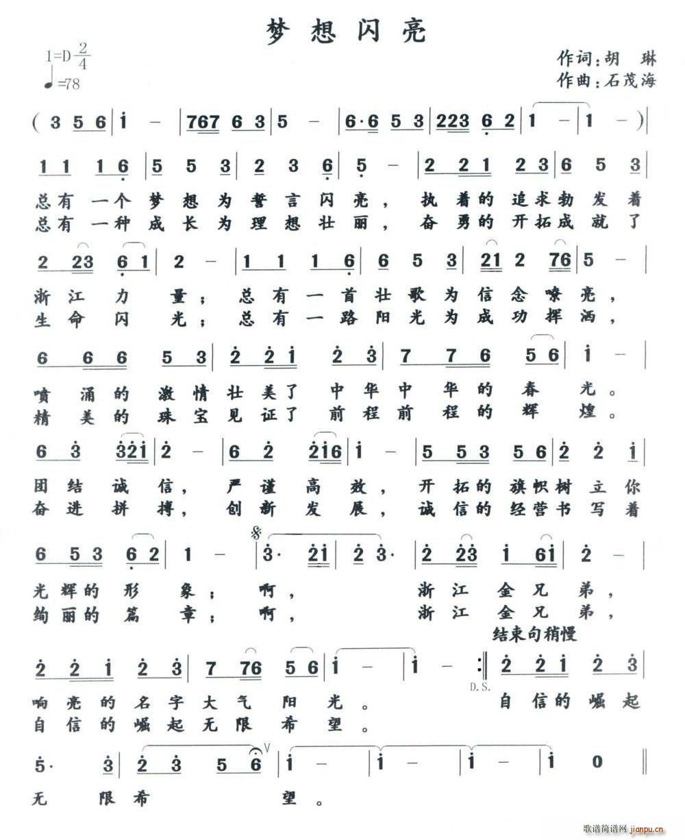 ��(m��ng) �� �W ��(���ָ��V)1