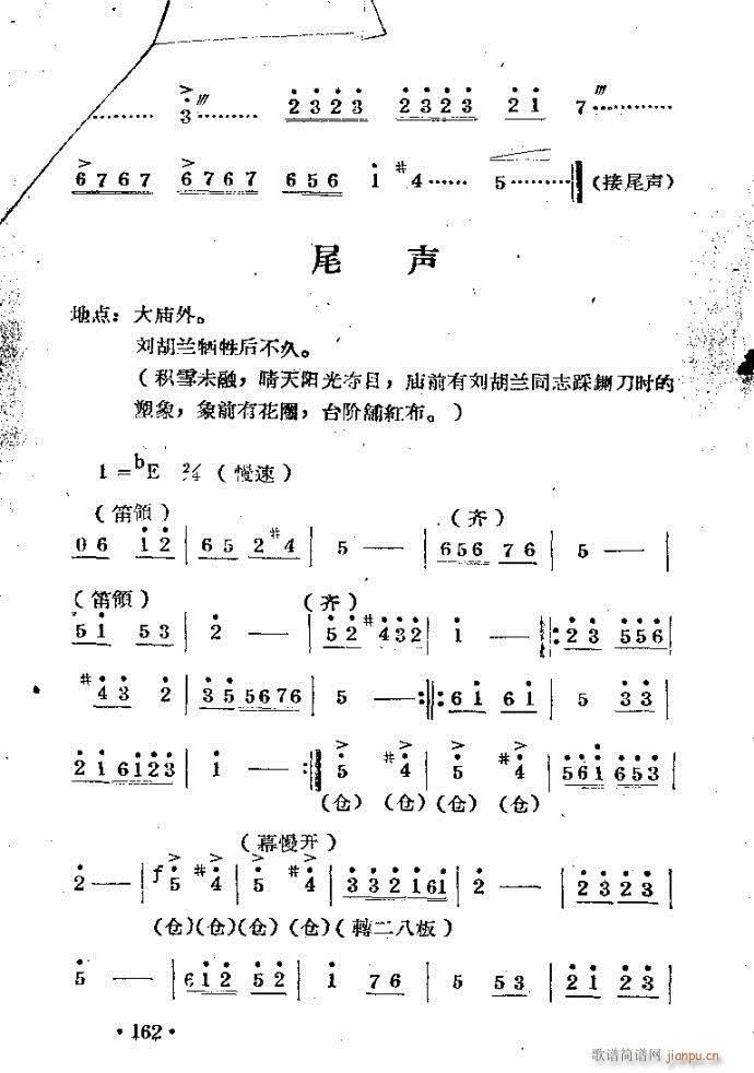 �����m??�����c121-168(ԥ�����V)42