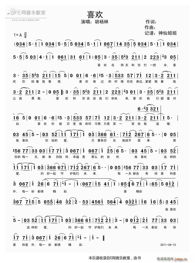 ϲ�g ������(���ָ��V)1