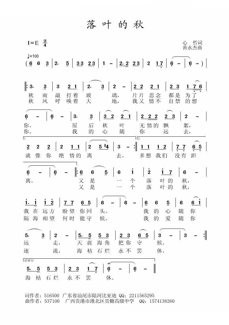 ���~����(���ָ��V)1