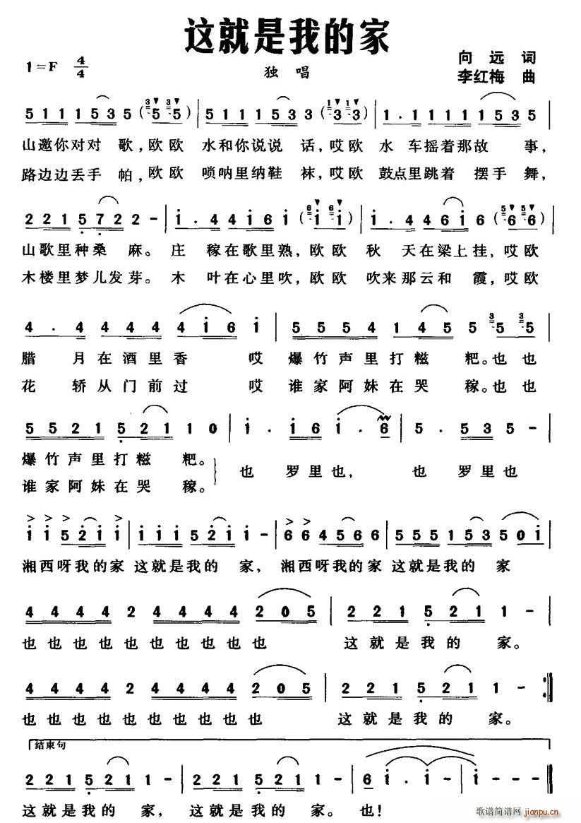 �@�����ҵļ�(���ָ��V)1