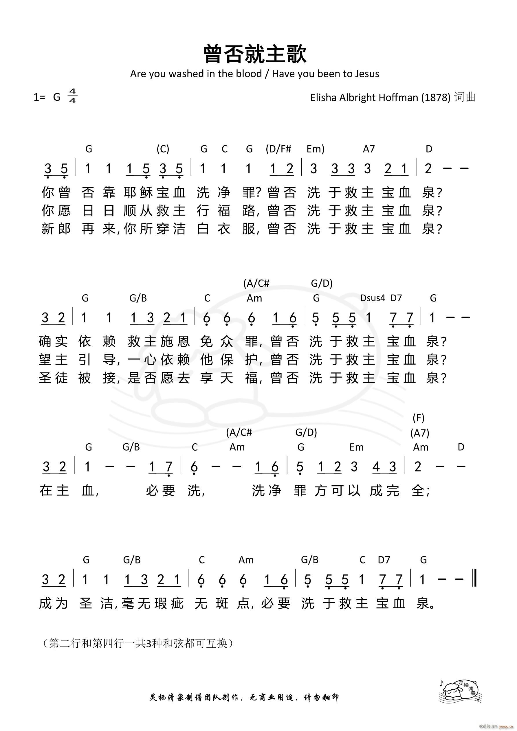 ���������(���ָ��V)1