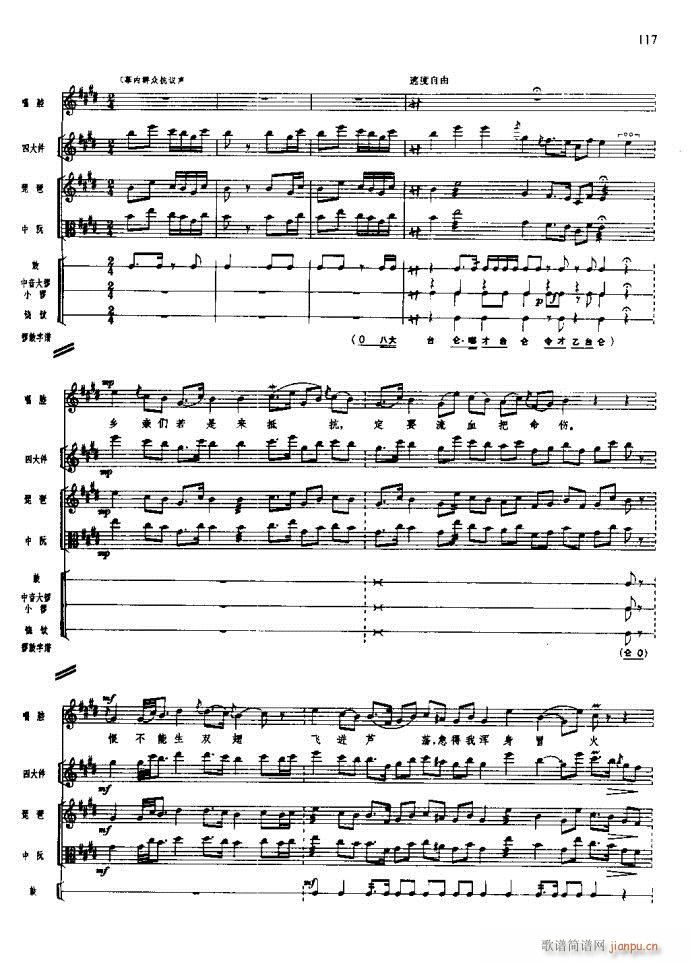 ɳ��� 101 140(���V)17