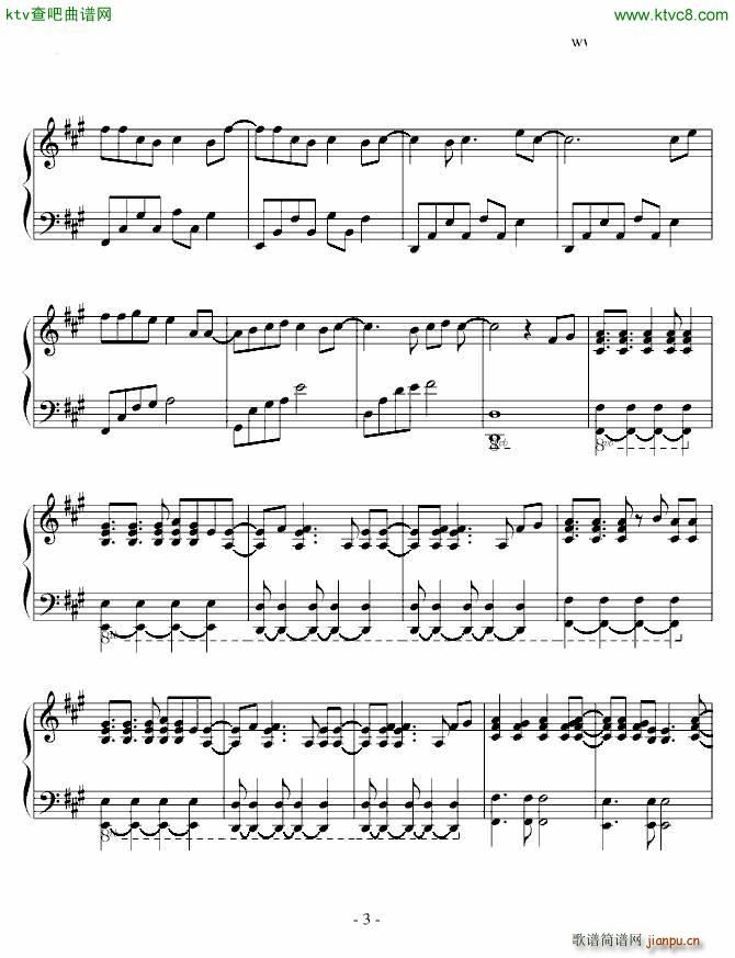 Catch Me(����V)3