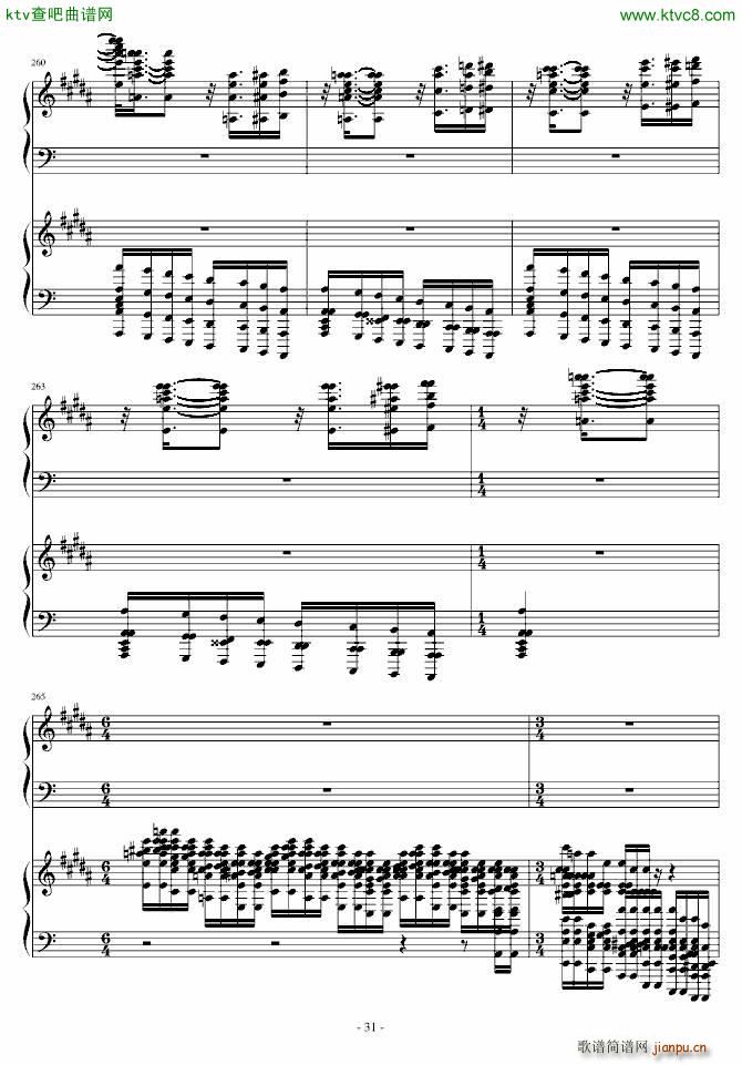 �����������������M(j��n)����(����V)31