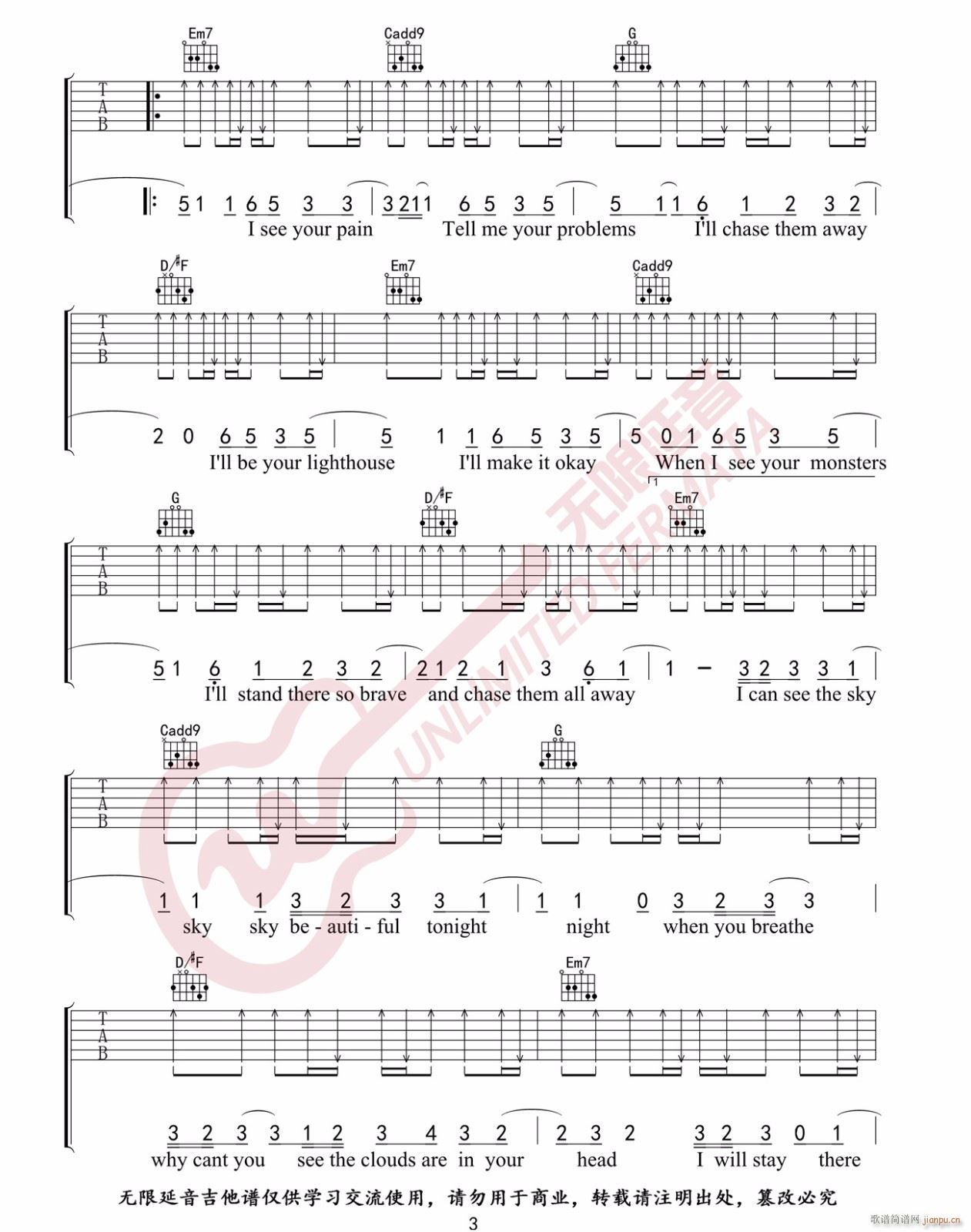 Monsters G�{ԭ�澎��(�����V)3