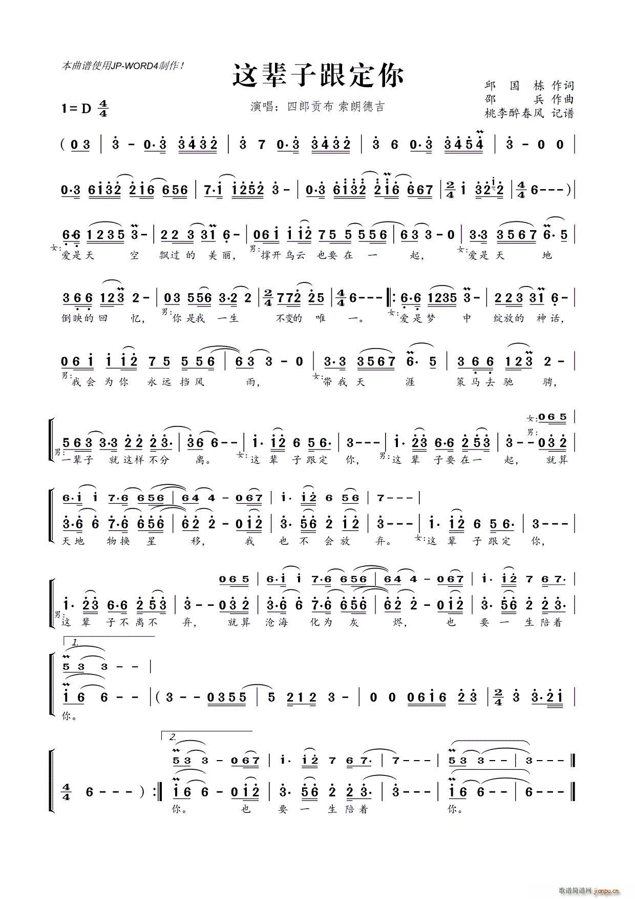 ?�@݅�Ӹ�����(���ָ��V)1