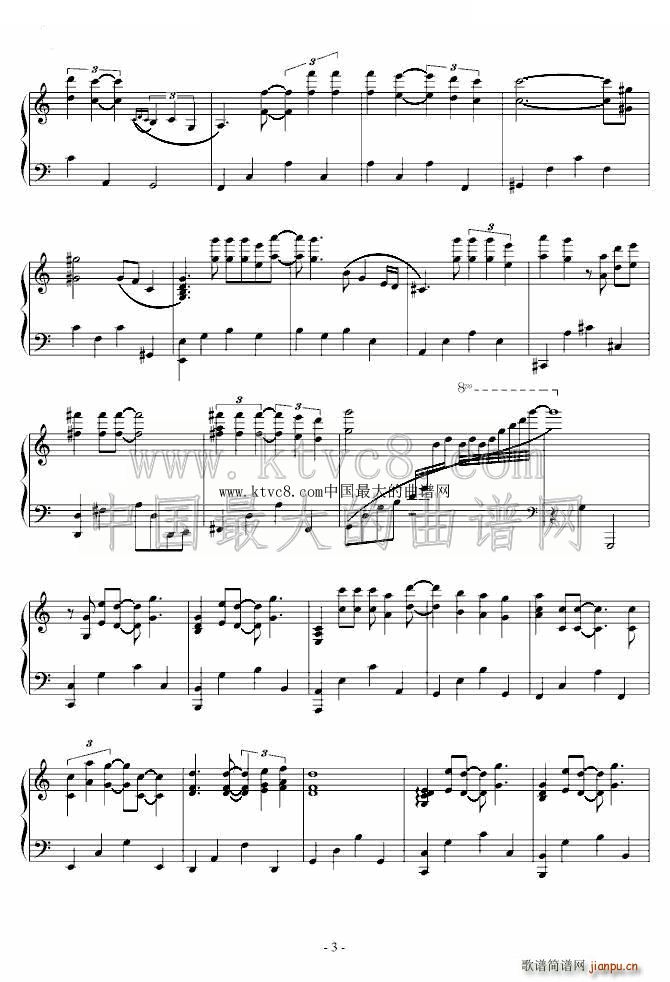 �����@��С�²��� One Day I will Be good Enough(ʮ�ּ�����)3