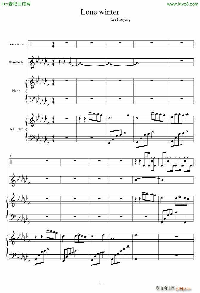 Lone winter(����V)1