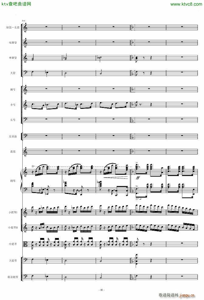 ���l�S�� ��مf(xi��)����(����V)41