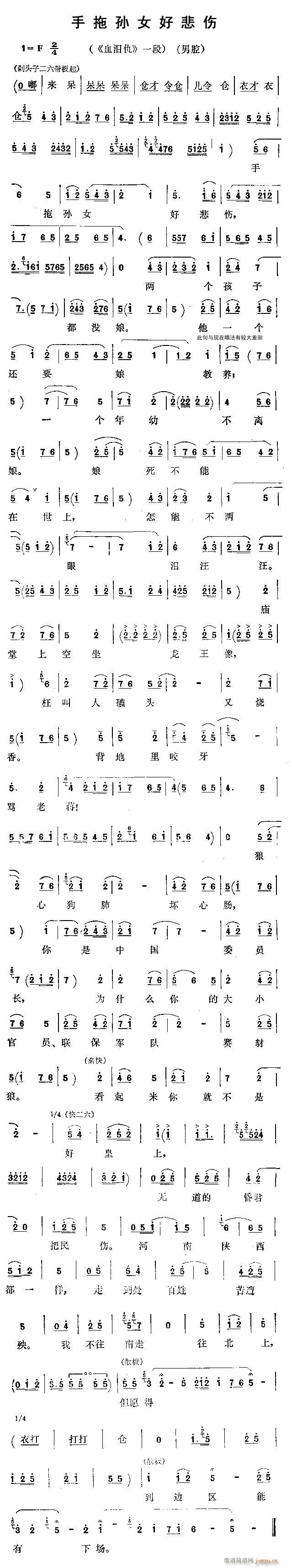 ��ǻ�����όOŮ�ñ��� ��(���V)1