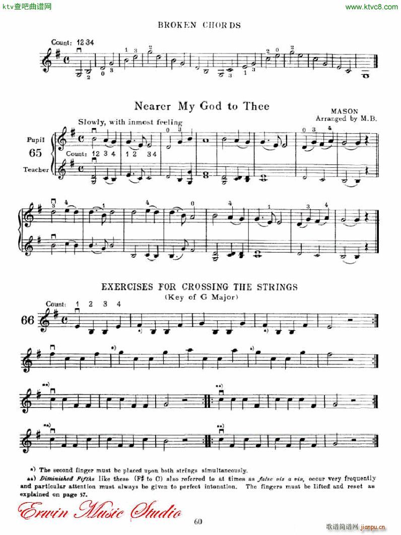 �������С�������෨��һ���� �������෨4(С�����V)12