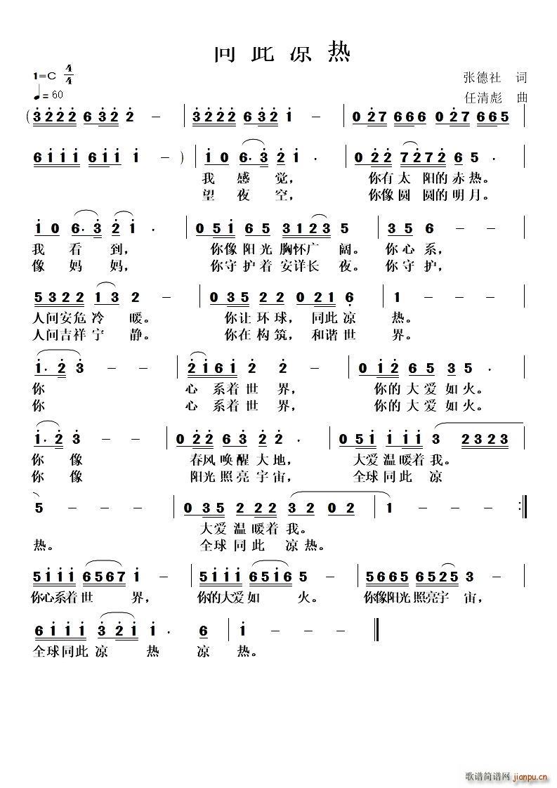 ͬ�˛���(���ָ��V)1