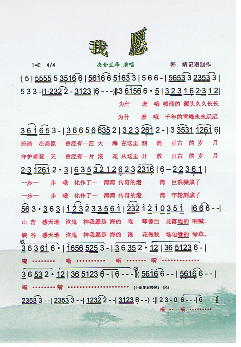 ��Ը�����V��(���ָ��V)1