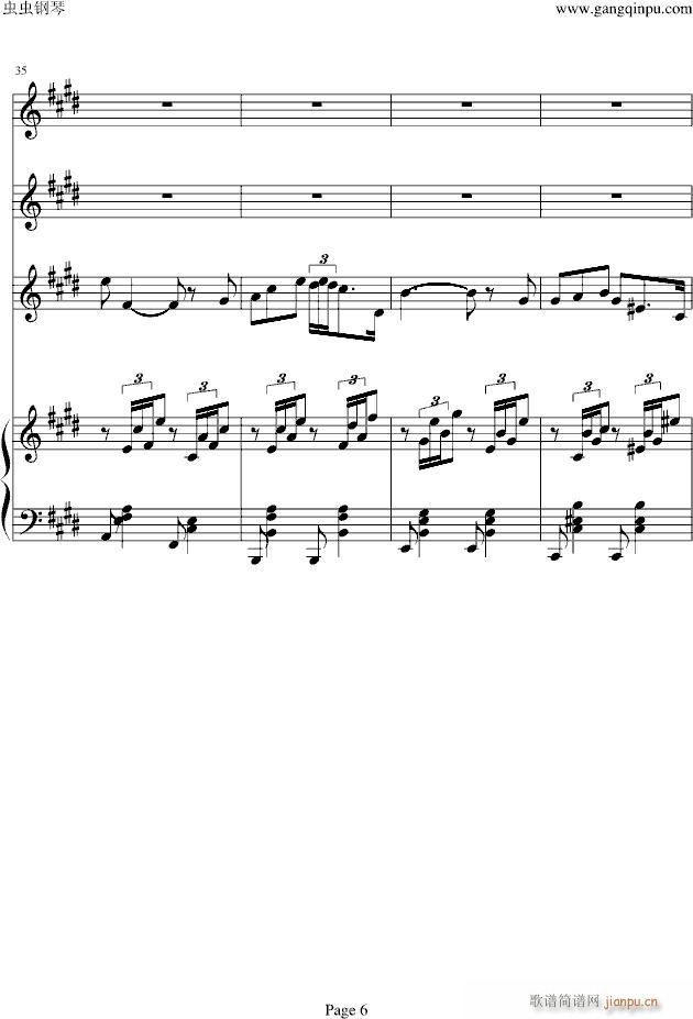 Mattinata(����V)6