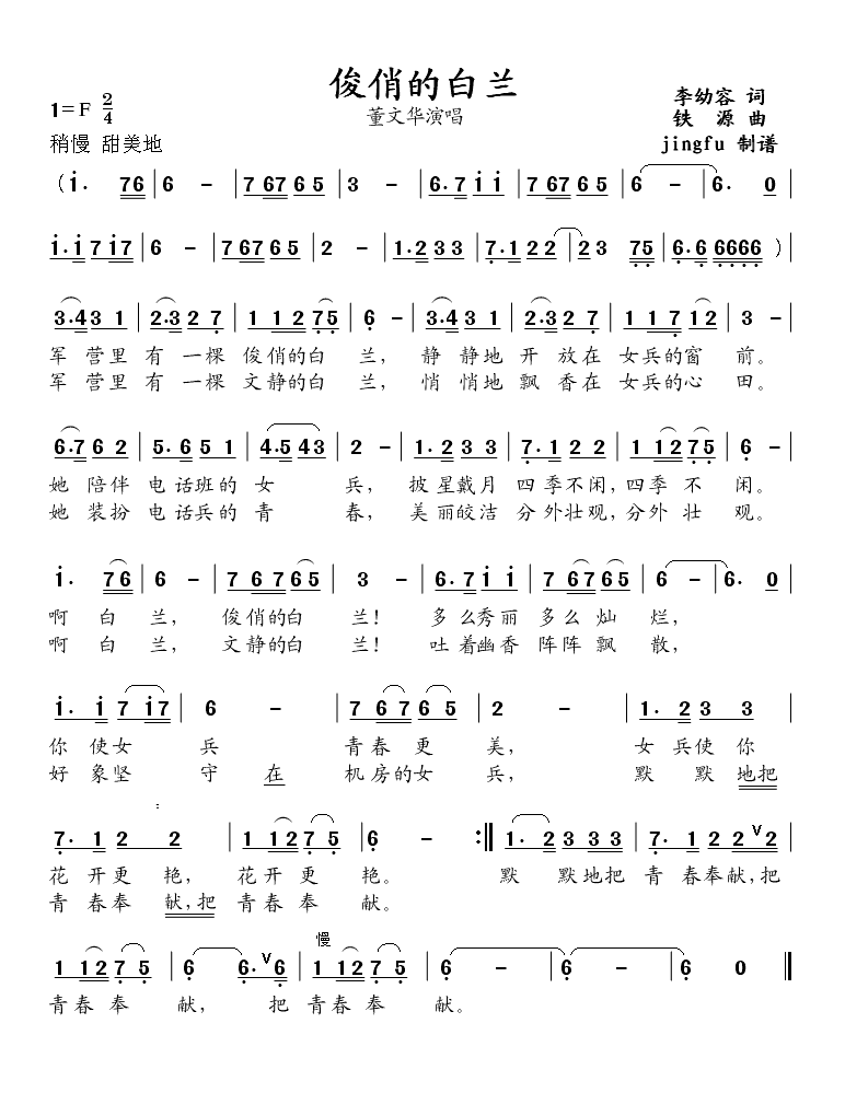 ���εİ��m(���ָ��V)1