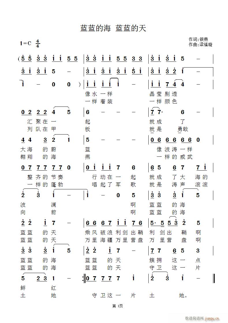 �{�{�ĺ� �{�{����(���ָ��V)1