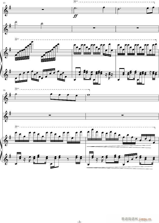 ��֮С����(����V)3