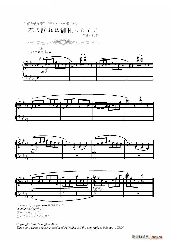 �|�� ��դλ��ζ� �����L(f��ng)��������ȤȤ��(����V)1