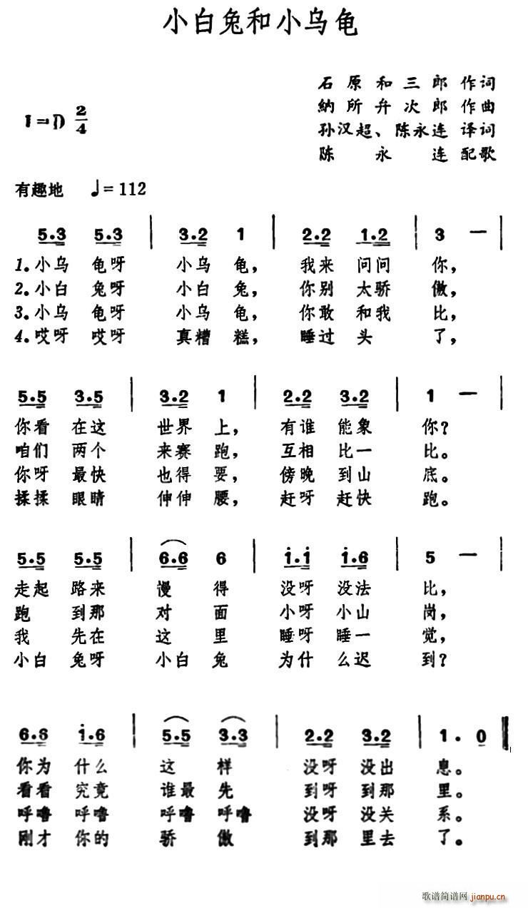 �� С���ú�С���� ����(ʮ�ּ�����)1