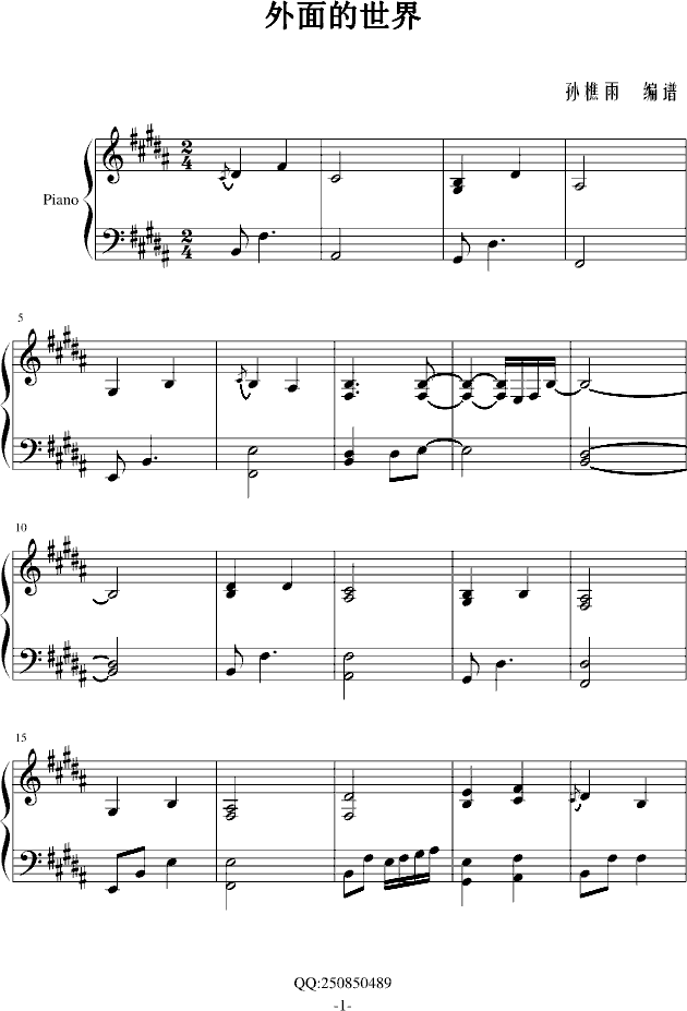 Ī��ε���������������V(����V)1