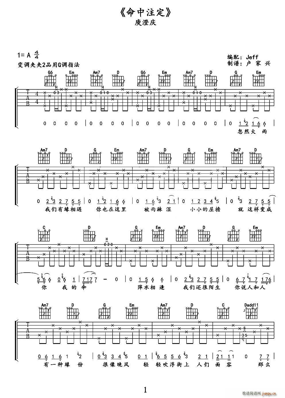 ����ע�� Jeff���� �R���d���V��(�����V)1