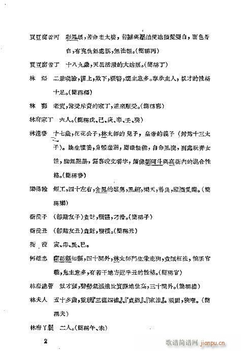 ��t��(Խ�����V)7