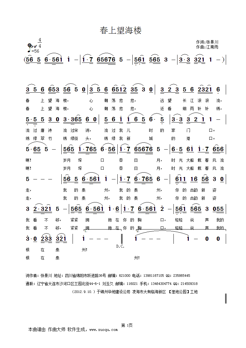 ����������(���ָ��V)1