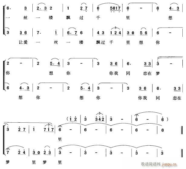 �¹�����3(���ָ��V)1