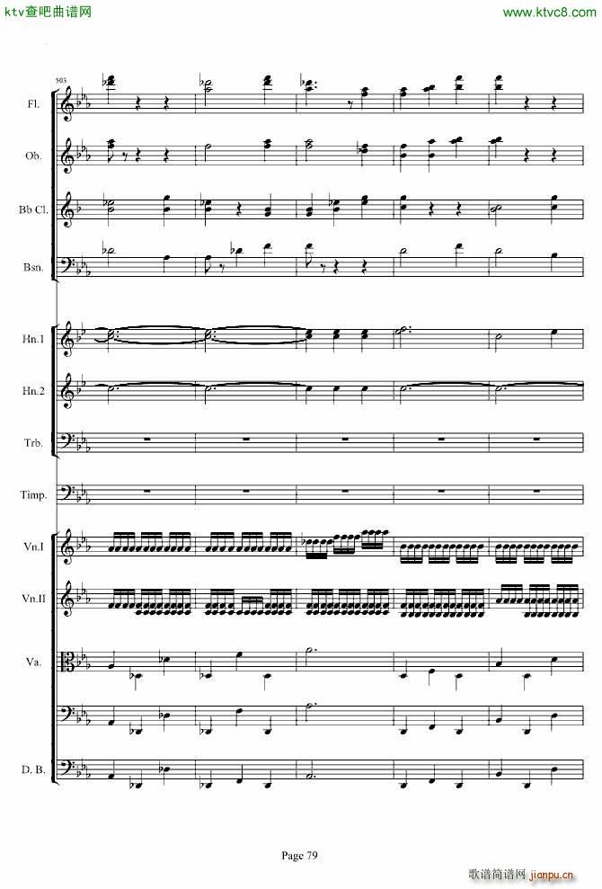 �����������һ��(l�� )��(����V)79