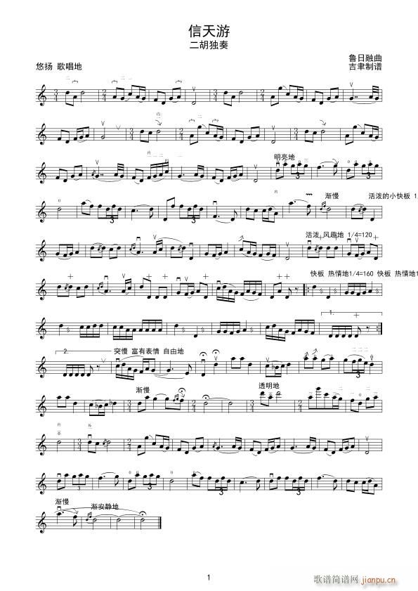 ������ ��������(�����V)1