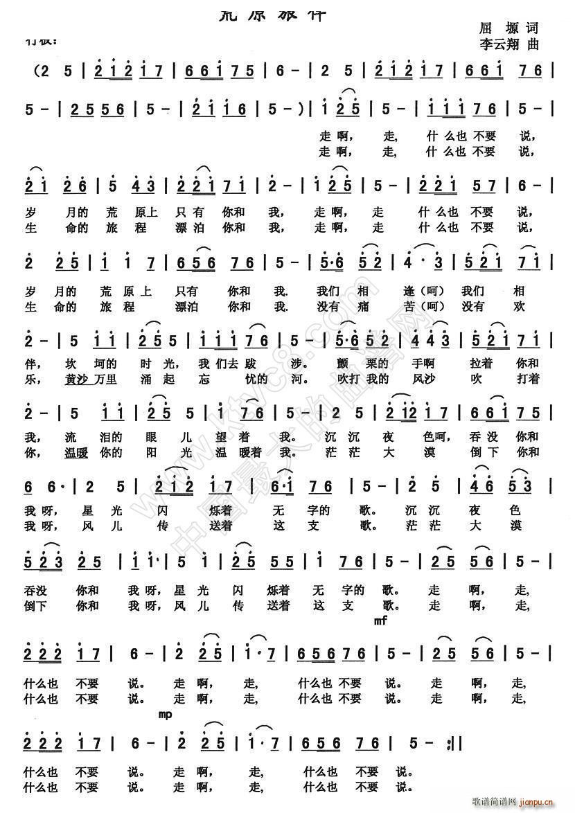 ��ԭ�ð�(���ָ��V)1