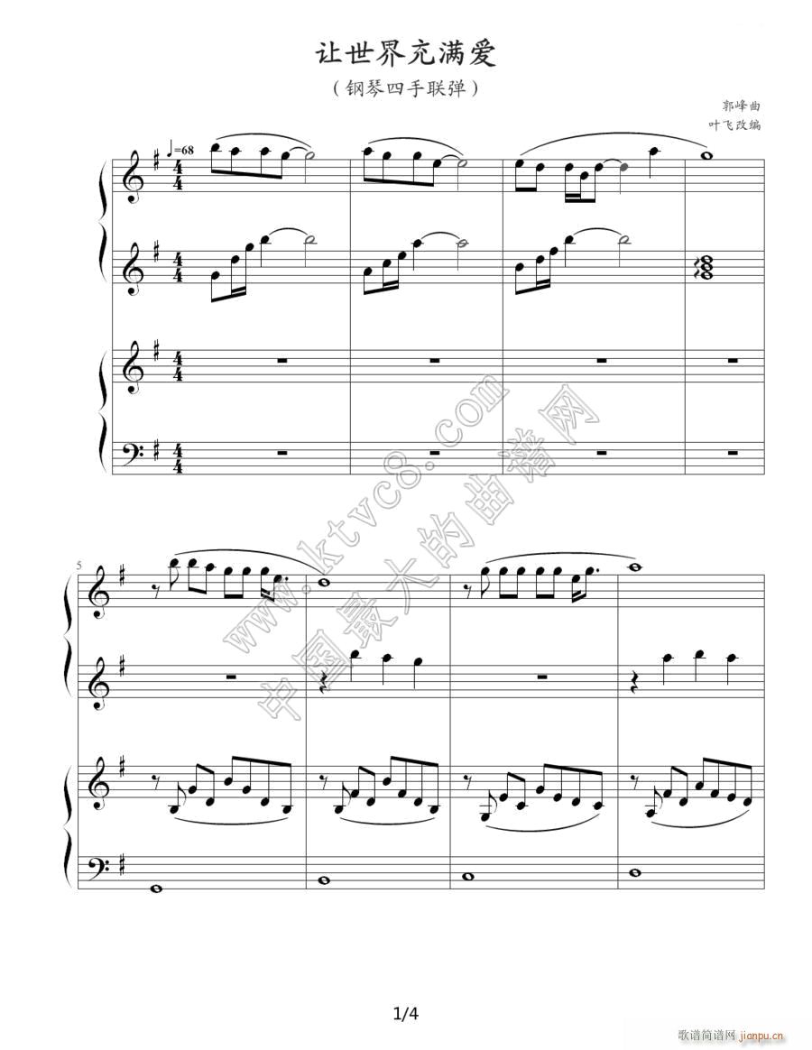 ׌�����M(m��n)��(��i) �������(li��n)��(����V)1