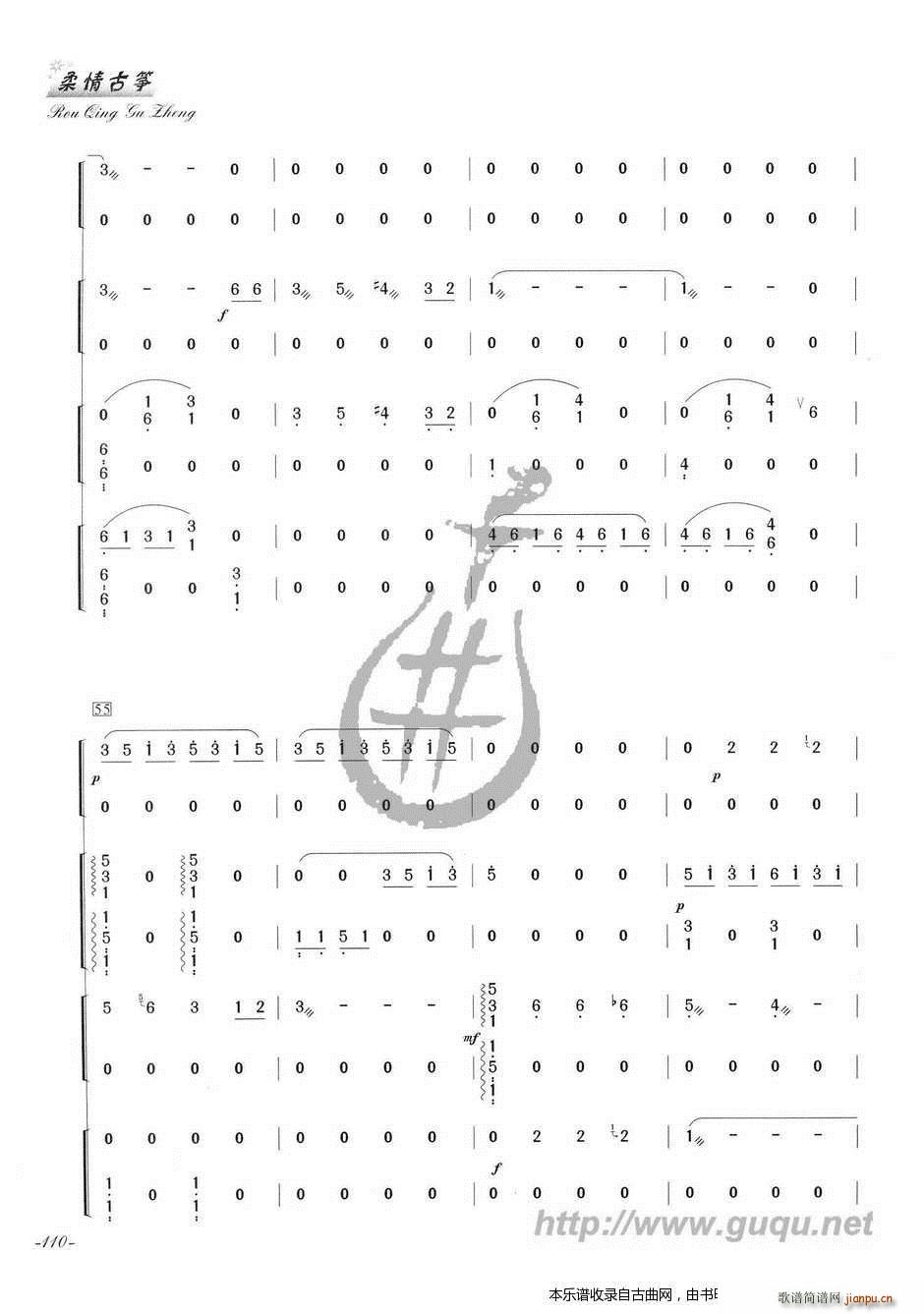 �ϙ��(sh��) ������(�Ź~�P���V)8